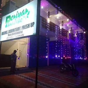 Periyar Paradise India